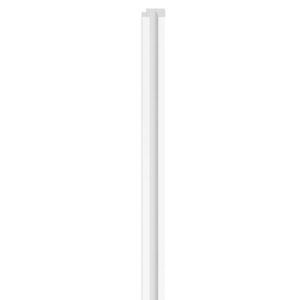 Linerio S-Line White Right Hand Trim | Slat Panel Finishing Profile | 2650mm