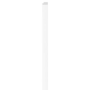Linerio M-Line White Right Hand Trim | Slat Panel Finishing Profile | 2650mm